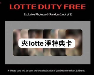 （分類：）位於 。 由 leuk0cyte 提交（商品編號 1265281264，圖片 1）。簡介： 。