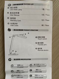 （分類：）位於 。 由 webcam 提交（商品編號 1265225952，圖片 1）。簡介： 。