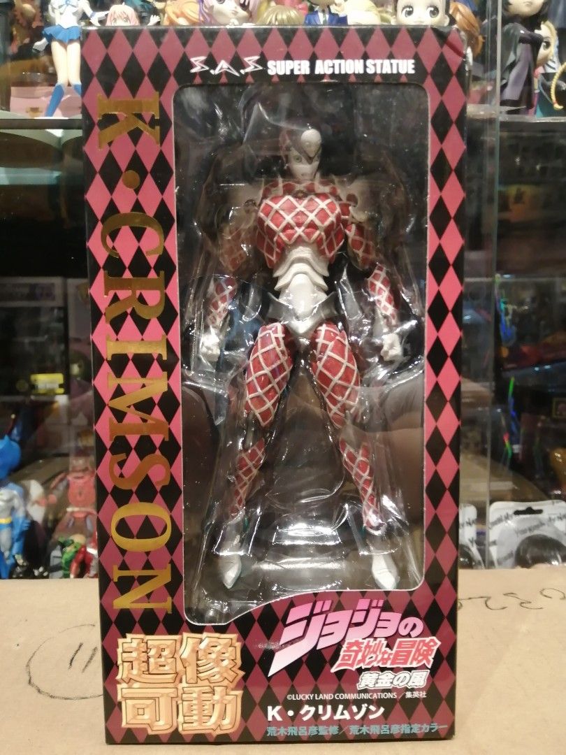 King crimson sale super action statue