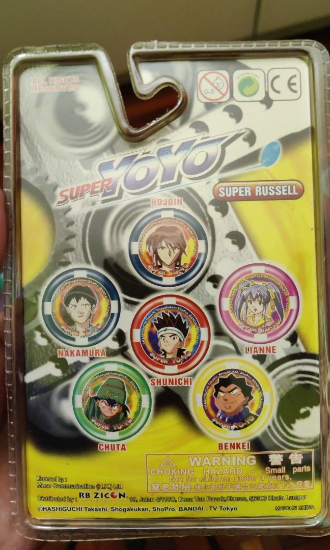 Super Yoyo Yoyo Super Russell Junior, Hobbies & Toys, Toys