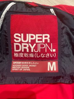 Superdry 防風外套