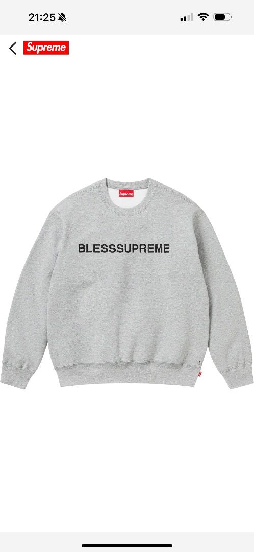 Supreme x BLESS Crewneck \