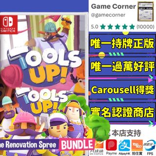 （分類：）位於 。 由 gamecorner 提交（商品編號 1129245873，圖片 1）。簡介： 。