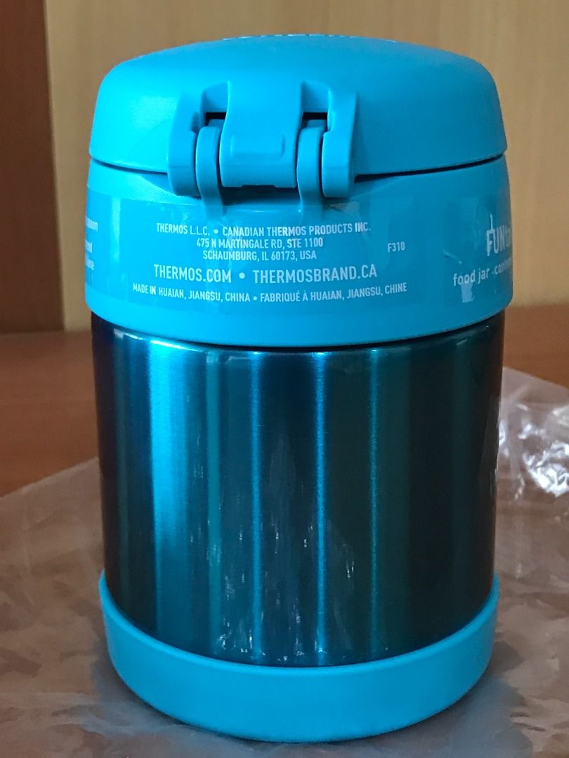 https://media.karousell.com/media/photos/products/2023/11/12/thermos_funtainer_10_ounce_sta_1699771890_e70679a2_progressive