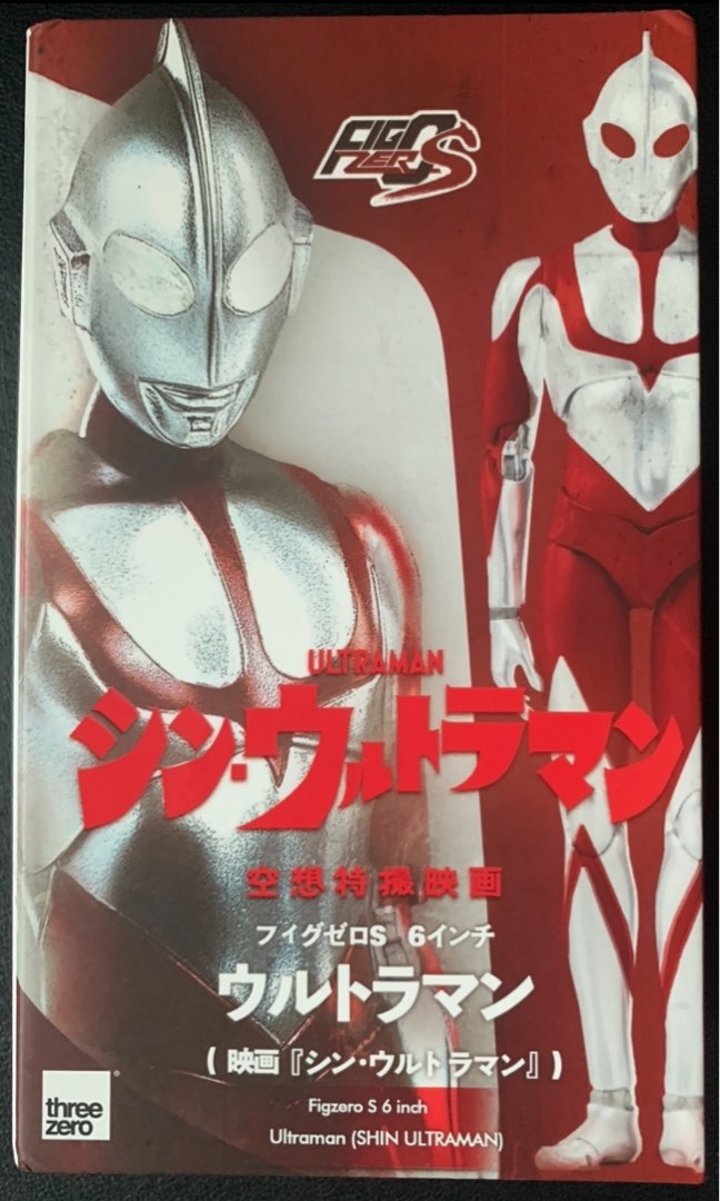 Three Zero Shin Ultraman シン・ウルトラマン價錢可以議價, 興趣及