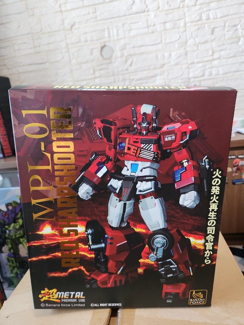 Transformers (Category: Toy Figures) located in Singapore. Submitted by mervinzeng (Listing ID 1265174565, Image 1). Description: misb. moving house sale.