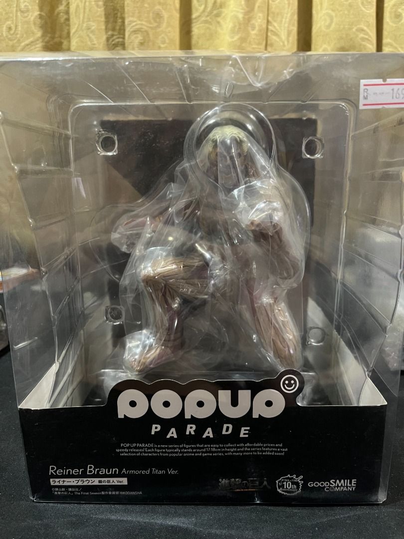 USED) POP UP PARADE Reiner Braun: Armored Titan Ver., Hobbies & Toys,  Collectibles & Memorabilia, Fan Merchandise on Carousell