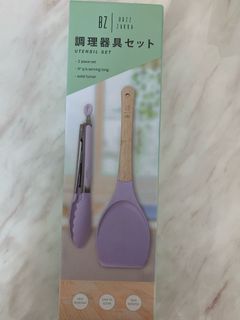 （分類：）位於 。 由 sc198400 提交（商品編號 1265182135，圖片 1）。簡介： 。