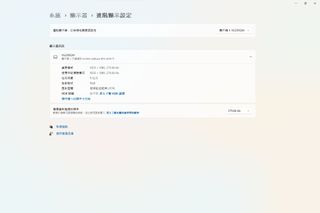 （分類：）位於 。 由 Lcc0175 提交（商品編號 1265311403，圖片 1）。簡介： 。