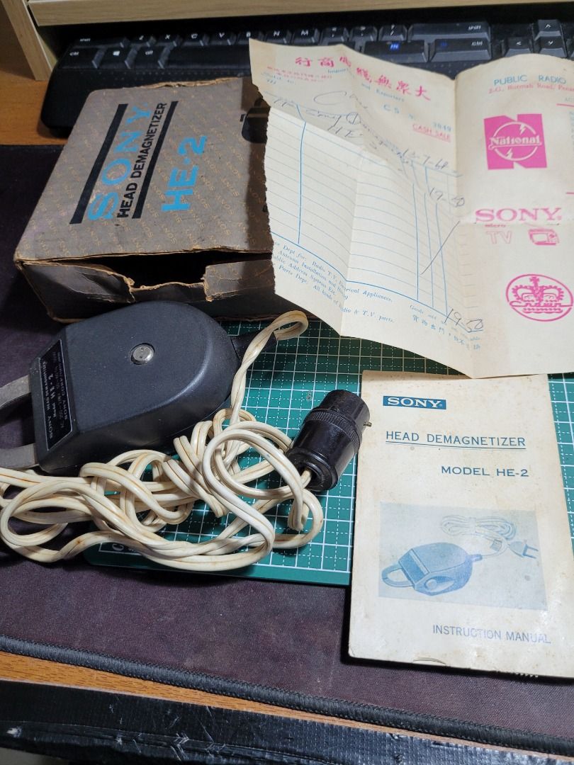 Vintage Sony Head HE2 for R2R, Hifi,Radio cassette player