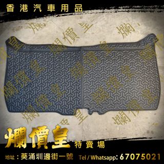 （分類：）位於 。 由 huiwong83718787 提交（商品編號 1265310193，圖片 1）。簡介： 。