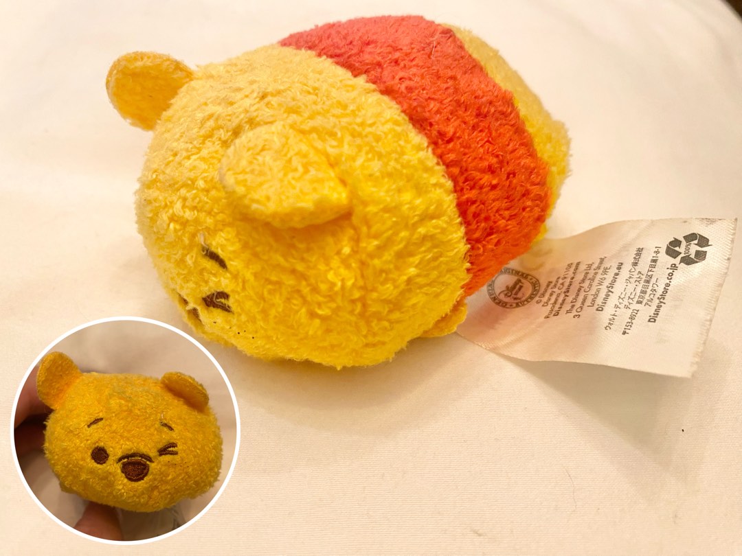 winnie-the-pooh-tsum-tsum-hobbies-toys-toys-games-on-carousell