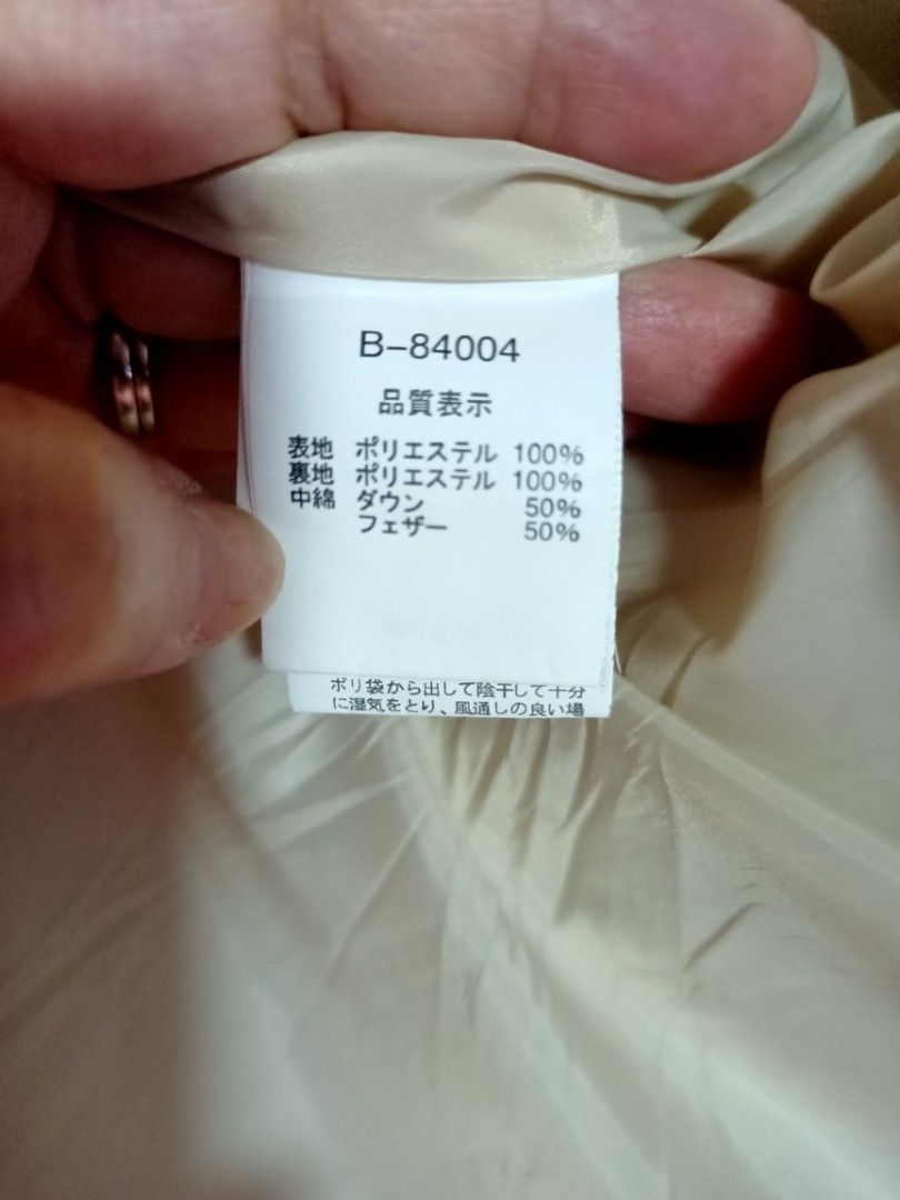 Winter Jacket (Category: Coats, Jackets and Outerwear) located in Singapore. Submitted by annahoeric (Listing ID 1265166902, Image 4). Description: Shoulder : 52cm Pit to Pit :52cm Length :72cm Sleeves length. :48cm.