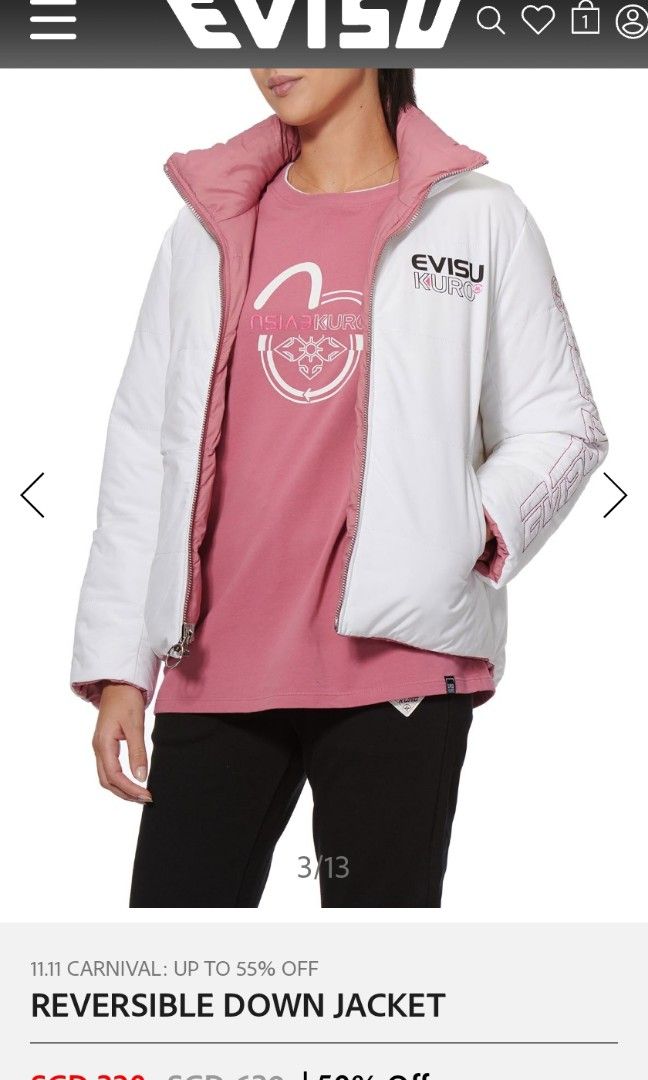 Winter Jacket (Category: Coats, Jackets and Outerwear) located in Singapore. Submitted by mus66 (Listing ID 1265327489, Image 7). Description: Distinctly different on the inside and outside, this reversible down jacket gives you a pristine and clean-lined appearance on one side, and a feminine and sporty look on the other, granting you double styling options. : 100% Polyamide . Loose fit . Logo and X-shaped arrow embroideries . Logo and warning s