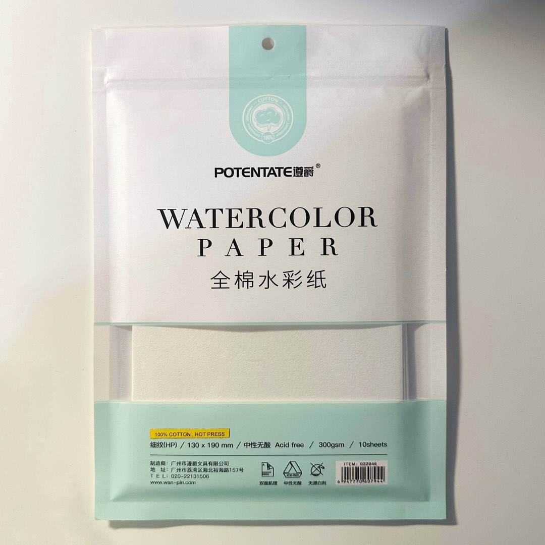 POTENTATE Watercolor Paper Sketchbook 12 Sheets Hand Painted