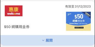 （分類：）位於 。 由 torill 提交（商品編號 1265252459，圖片 1）。簡介： 。