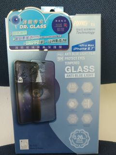 （分類：）位於 。 由 kensiop 提交（商品編號 1265458564，圖片 1）。簡介： 。