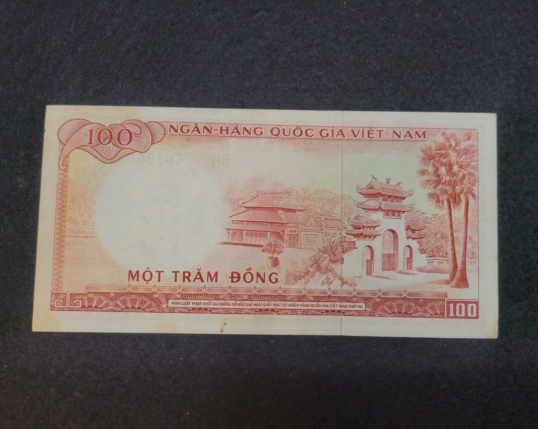 越南鈔票～1966年越南(南越)100盾黎文悅將軍, 興趣及遊戲, 收藏品及紀念品, 錢幣- Carousell