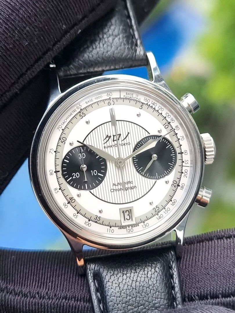 Hajime asaoka 2025 watches for sale