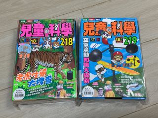 （分類：）位於 。 由 kate_hk 提交（商品編號 1265508256，圖片 1）。簡介： 。