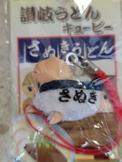 （分類：）位於 。 由 kew3lab 提交（商品編號 1265492352，圖片 1）。簡介： 。