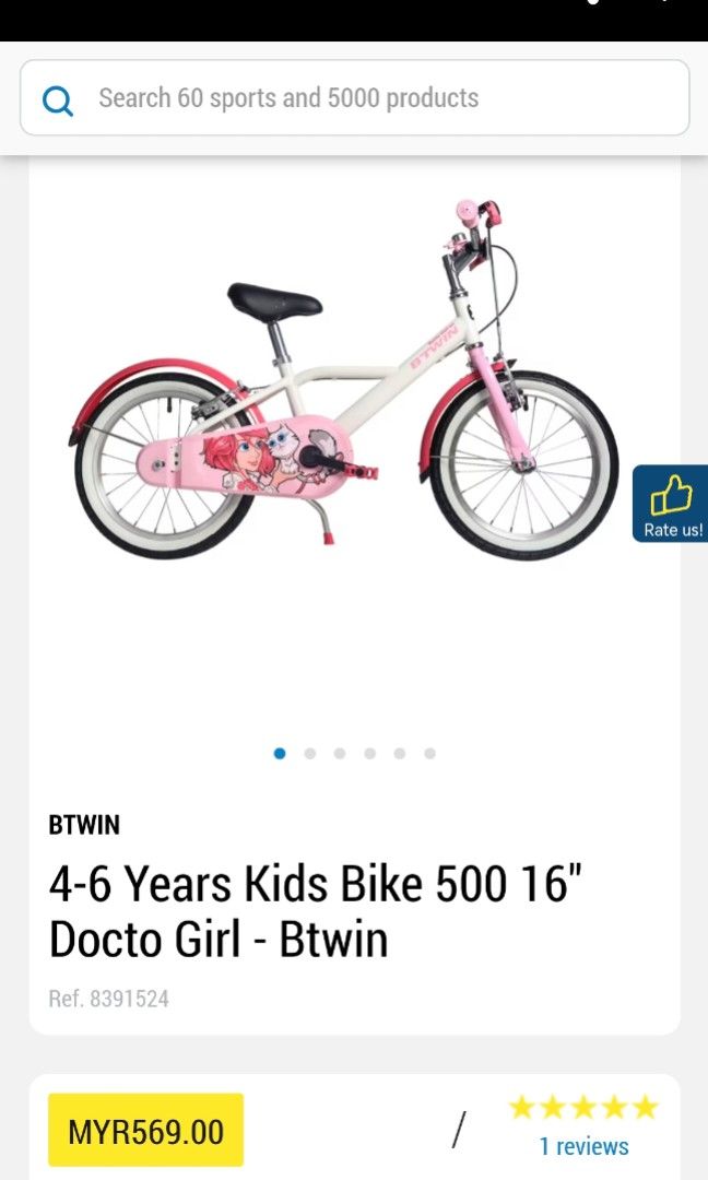 Btwin docto girl online 500