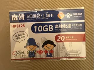 （分類：）位於 。 由 ivanhaha 提交（商品編號 1265494863，圖片 1）。簡介： 。