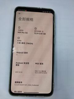 （分類：）位於 。 由 ray_man_ho 提交（商品編號 1265477789，圖片 1）。簡介： 。