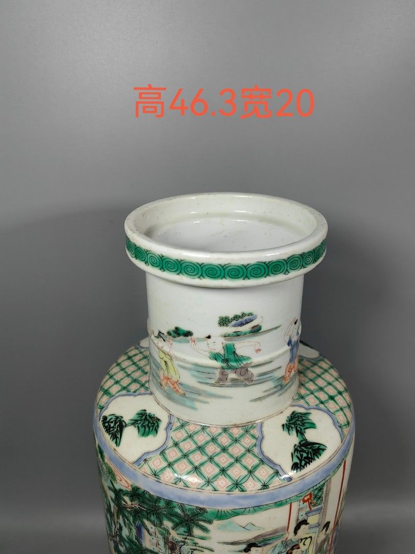 古伊万里 白磁千段 銹釉胴紐 猪口 完品 白洲正子 旧蔵同手 