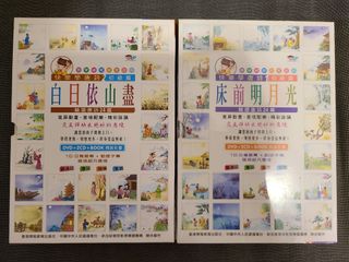 （分類：）位於 。 由 yymmst 提交（商品編號 1265511062，圖片 1）。簡介： 。