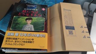 （分類：）位於 。 由 slothotter 提交（商品編號 1265407158，圖片 1）。簡介： 。