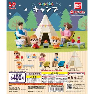 （分類：）位於 。 由 kuuuu9 提交（商品編號 1265351030，圖片 1）。簡介： 。