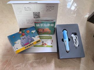 （分類：）位於 。 由 cman1201 提交（商品編號 1265343875，圖片 1）。簡介： 。