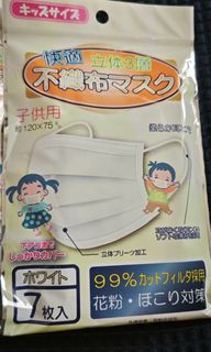 （分類：）位於 。 由 aioho 提交（商品編號 1265371076，圖片 1）。簡介： 。
