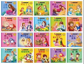 （分類：）位於 。 由 jscymc 提交（商品編號 1265368786，圖片 1）。簡介： 。