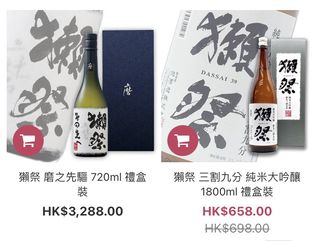 （分類：）位於 。 由 arleelo 提交（商品編號 1265529040，圖片 1）。簡介： 。
