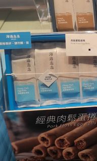 （分類：）位於 。 由 funny_daysss 提交（商品編號 1265400723，圖片 1）。簡介： 。