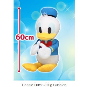 A Duck By Matt Hawkins RARE DISNEY Paper Sculpture in a wooden