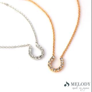 馬蹄｜鎖骨項鍊 馬蹄形 項鍊 日本製飾品 日系商品 日本品牌Melody 情人節禮物 空運款🇯🇵
