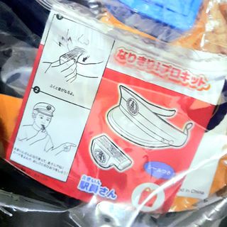 （分類：）位於 。 由 jasonlcshk 提交（商品編號 1265474914，圖片 1）。簡介： 。