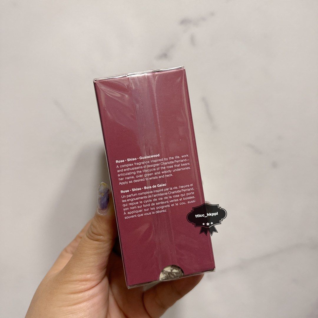 🧮 Aesop 🧮 Rozu 🧮 馥香水50ml, 美容＆個人護理, 健康及美容- 香水