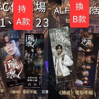 （分類：）位於 。 由 ankason 提交（商品編號 1265459671，圖片 1）。簡介： 。