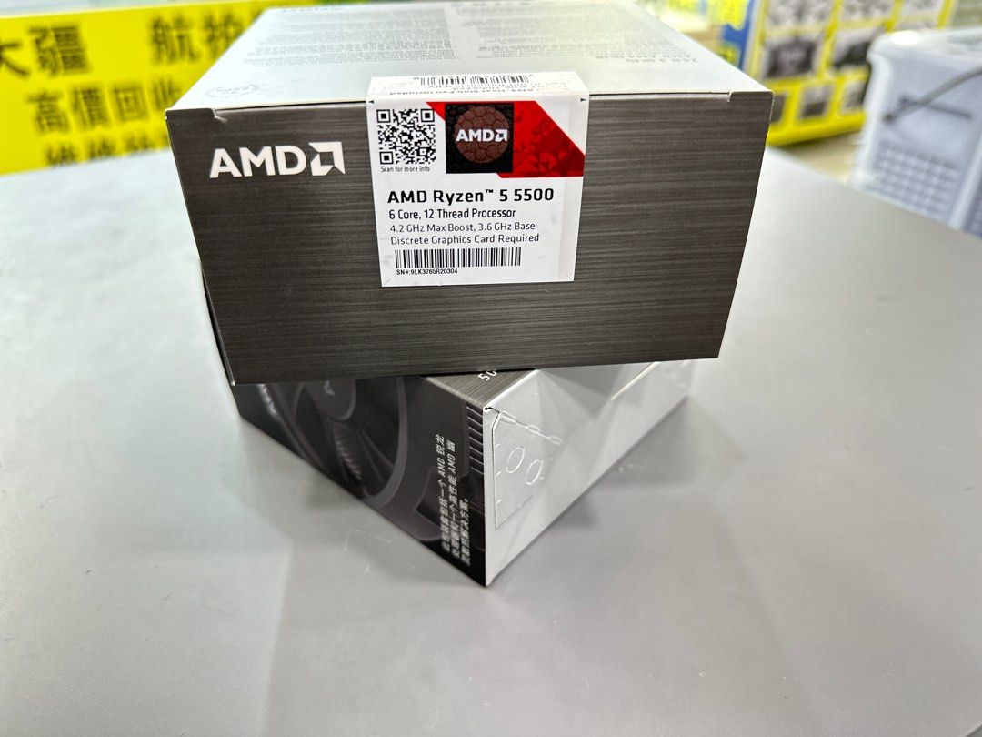 新品未開封送料込み　AMD RYZEN5 5500