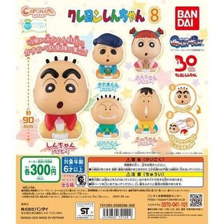 （分類：）位於 。 由 kuuuu9 提交（商品編號 1265351847，圖片 1）。簡介： 。
