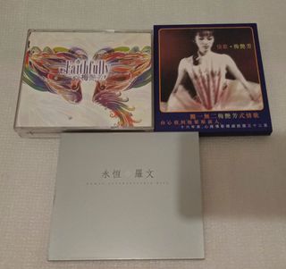 （分類：）位於 。 由 silverlion_3be76b 提交（商品編號 1265509727，圖片 1）。簡介： 。