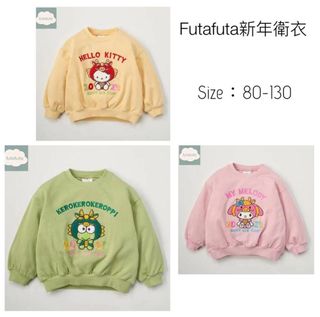 （分類：）位於 。 由 thehubltd 提交（商品編號 1265470336，圖片 1）。簡介： 。