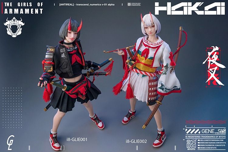i8toys 1/6 夜叉 大神公奈 i8-GLIE001 KINA I8Toys x Gharliera I8-GLIE001 1/6 The Girls Of ARMAMENT