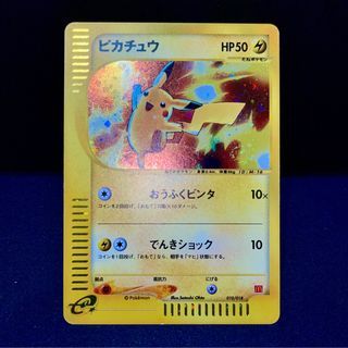 Card Sleeves Dash Eevees Pokémon Card Game | Authentic Japanese Pokémon TCG  products | Worldwide delivery from Japan