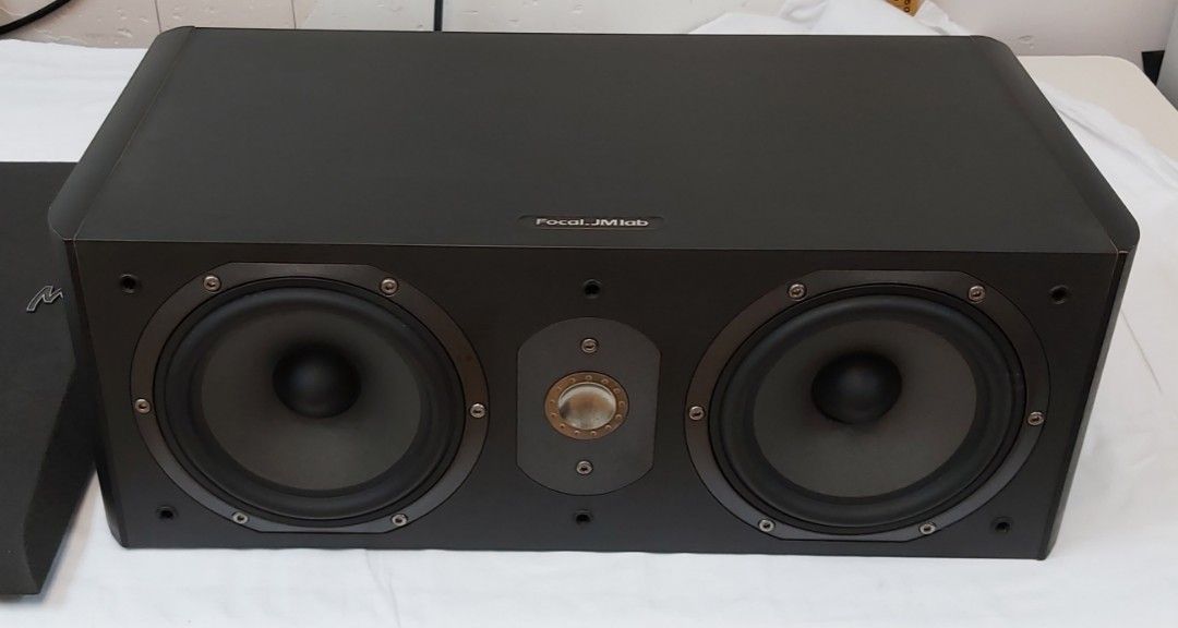 JMlab Focal Chorus CC 70 S Soundbar