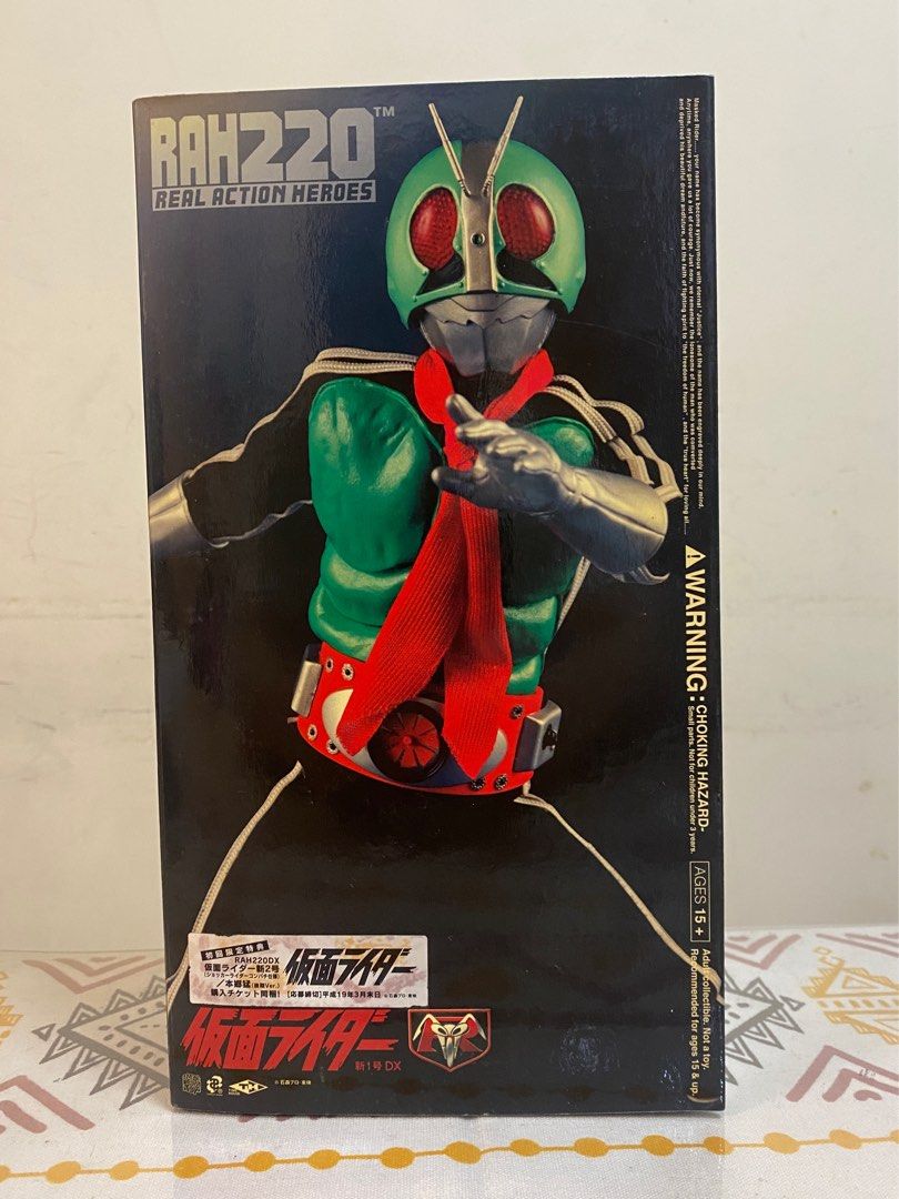 日版Medicom RAH220 DX MASKED RIDER NEW 1 幪面超人新1號DX, 興趣及